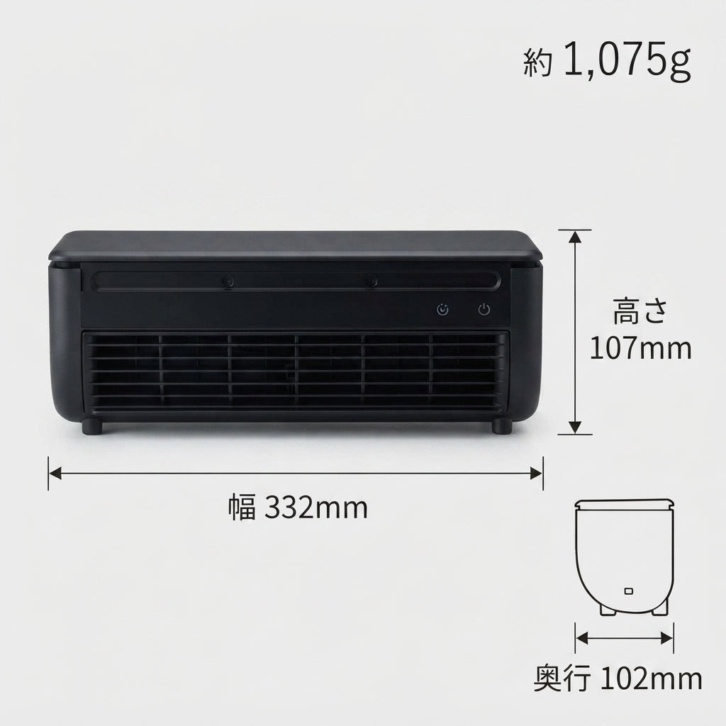 Suzumi™ 氷夏 -HYOKA-｜充電式ポータブル冷風機｜工事不要・コードレス
