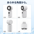 Suzumi™【1秒冷却・マグネット機能】超小型ペルチェ冷却ハンディファン [限定カラー]