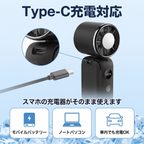 Suzumi™【1秒冷却・マグネット機能】超小型ペルチェ冷却ハンディファン [限定カラー]